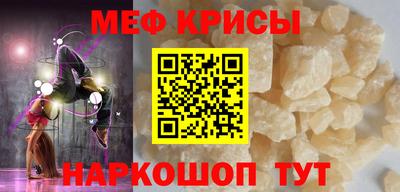 ALPHA PVP Малгобек