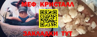 ALPHA PVP Малгобек