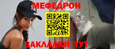 ALPHA PVP Малгобек