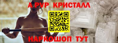 дурь Малоярославец