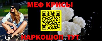 ALPHA PVP Малгобек