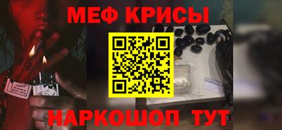 дурь Малоярославец