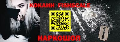 дурь Малоярославец
