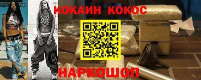 дурь Малоярославец