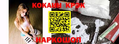 ALPHA PVP Малгобек