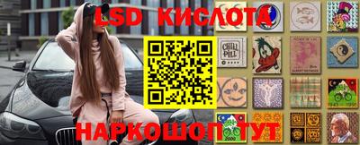 амф Мариинск
