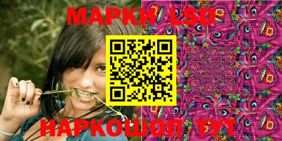 амф Мариинск