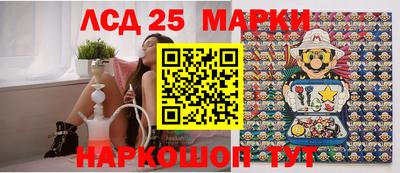 ALPHA PVP Малгобек