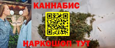 ALPHA PVP Малгобек