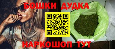 амф Мариинск