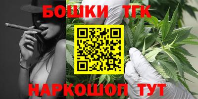 мефедрон Добрянка