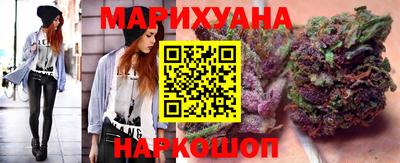 амф Мариинск