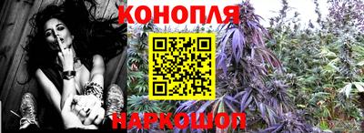 дурь Малоярославец
