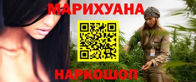 ALPHA PVP Малгобек