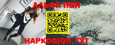дурь Малоярославец