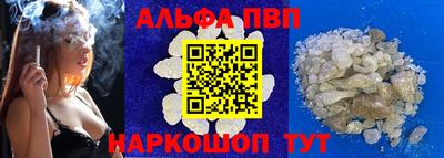 дурь Малоярославец