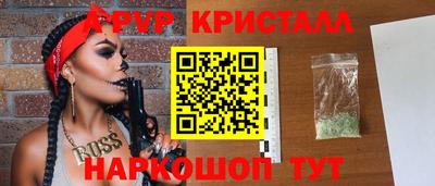 марихуана Дмитров