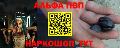 дурь Малоярославец