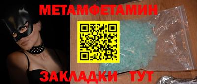 дурь Малоярославец