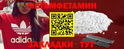 дурь Малоярославец