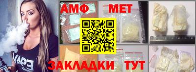 дурь Малоярославец