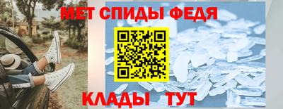 дурь Малоярославец