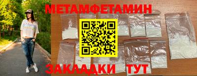 дурь Малоярославец