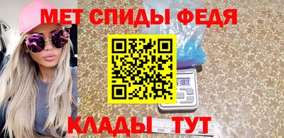 дурь Малоярославец