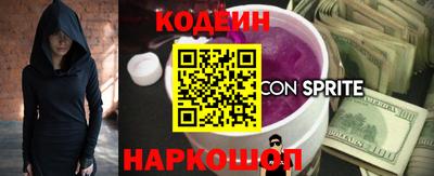 дурь Малоярославец