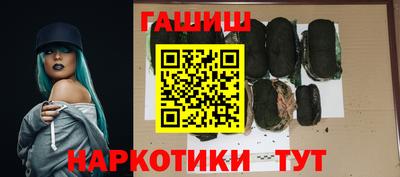 амф Мариинск