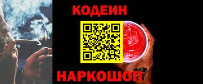 амф Мариинск