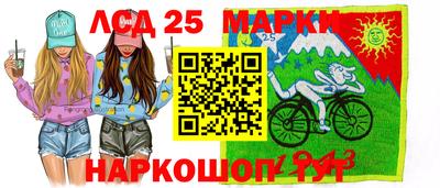 ALPHA PVP Малгобек