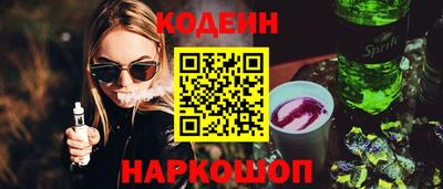 дурь Малоярославец