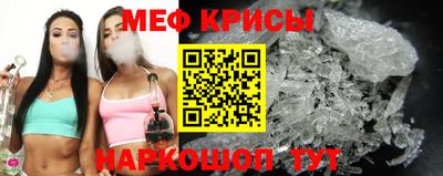 наркотики Можга